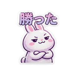 Sassy Rabbit (Puffy Sticker Style)