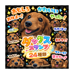 sinderera_20260428233751