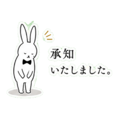 Cute & Elegant Business Animal Stickers
