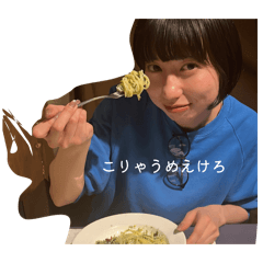 Nakamuraroca_20260423231138