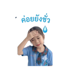 Lalin_20260427213123