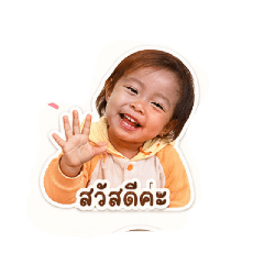 inarm_20260427212757