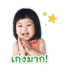 nanny_20260427213004