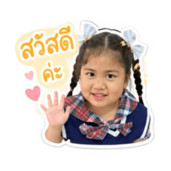 Baby Ta&Tim_20260427213046