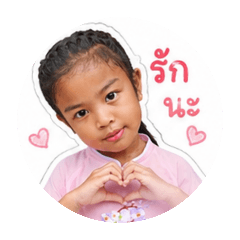 phakbung_20260427212915