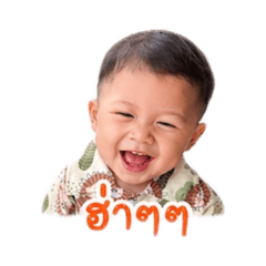 Natcha28_20260427213018