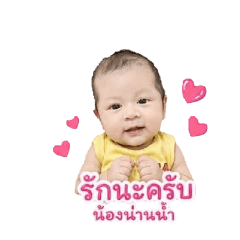 Tide 60_20260427213012