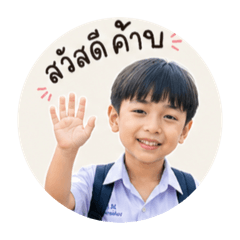 Koedchai_20260427213146