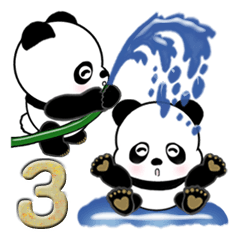 Daily edition of the Panda. (summer)3