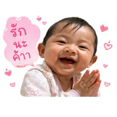 Toeihom_20260427213257