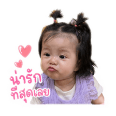 Nongmafia_20260427213457