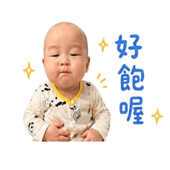 楷楷日常｜寶寶實用貼圖