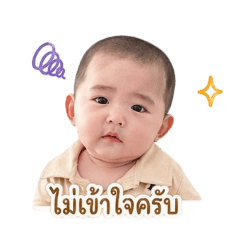 Brighton_20260427213524