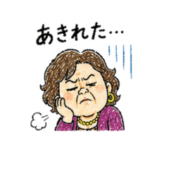 nabeya_20260428230428