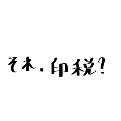 Endless love and Peace of the Heart