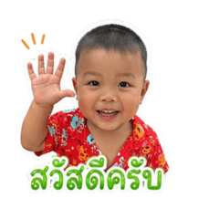 JaoKhun_20260427211110