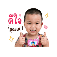 Tonkla_20260427210729