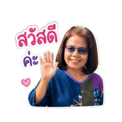 My mom_12