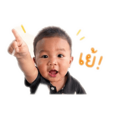 San_dee