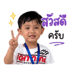 MaeMay_20260427211115