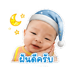 Inter_20260427211149