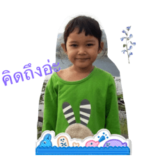 tatarkubpom