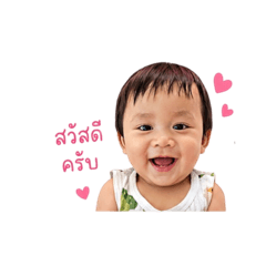 Thanyarat_20260427211212