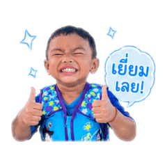 Kam_on2543_20260427211120