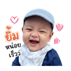 Yasin TN_20260427211407