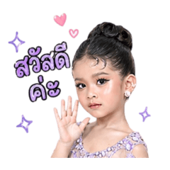 BiBiMomPupDaddyTong_20260427211335