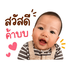 BigBoss_20260427211305