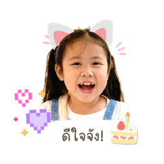 Cake som_20260427212600