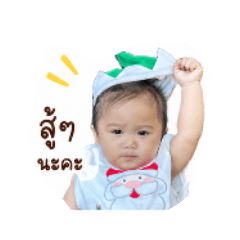 phrawmook_20260427212759