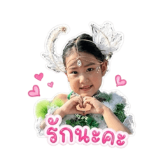 Pairiizz_20260427212325