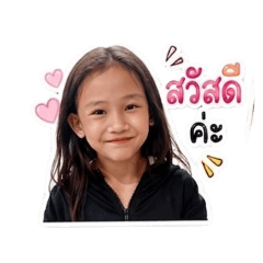 Aongtong Baby_20260427212715