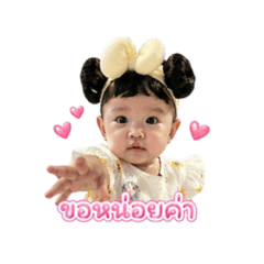 Aom Ava_20260427211133