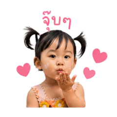 Beach_20260427212749