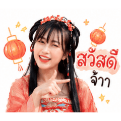 chibi style_20260427212636