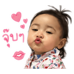 Nui nar_20260427212815