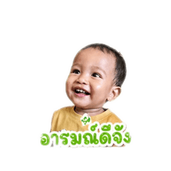 tonnam2026