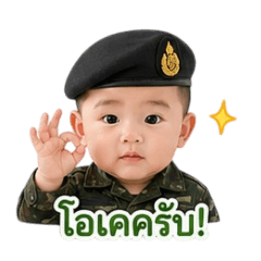 Brighton_20260427212853