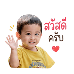 chercher_20260427212917