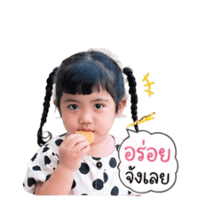 Pream_20260427212806