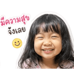 Preyaporn_20260427213132