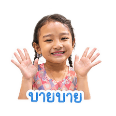 Khaka lavel1_20260427213844