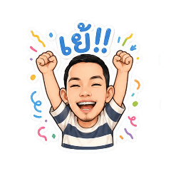 suphat571127