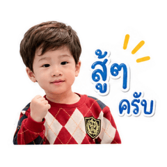 Xoonah_20260427213921