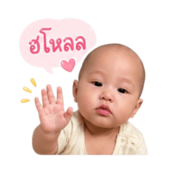 Jangintira_20260427213947