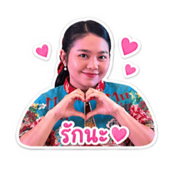 STAMP Rattaporn_20260427214047