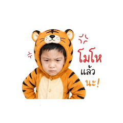 My Prince_20260427213454